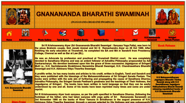 gnananandabharathi.org