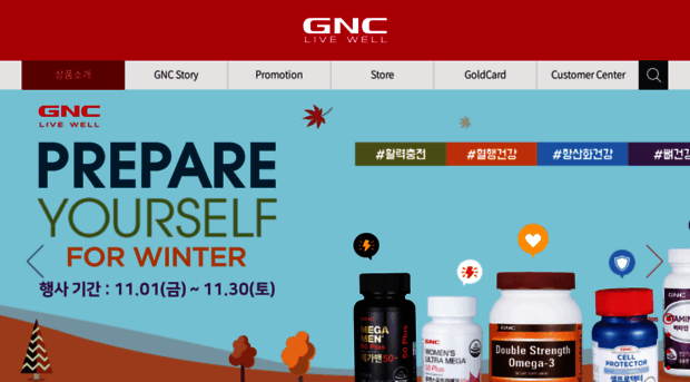 gnckorea.co.kr