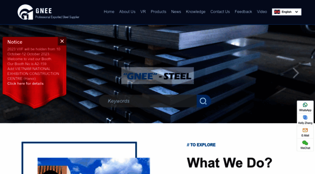 gneesteels.com