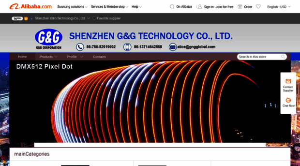 gng.en.alibaba.com