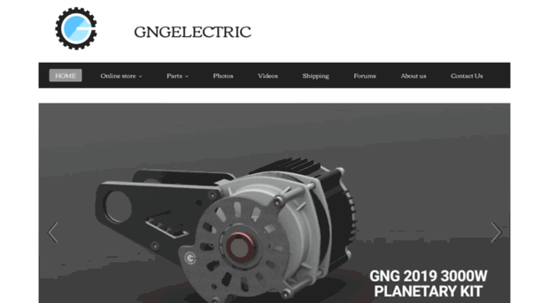 gngebike.com