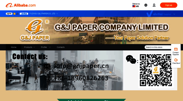 gnj.en.alibaba.com