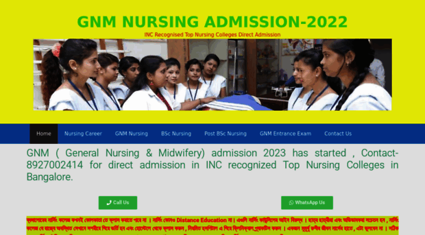 gnmnursing.com