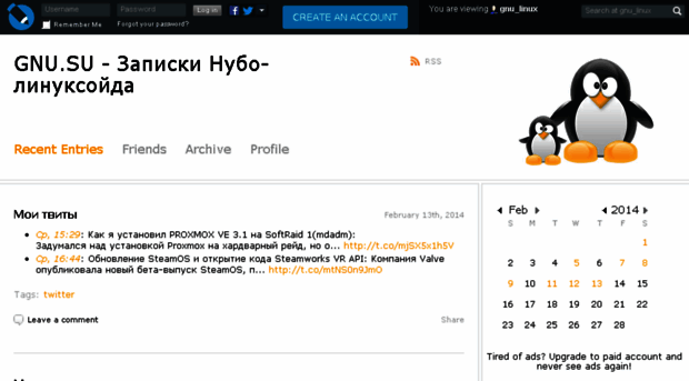 gnu-linux.livejournal.com