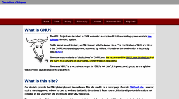 gnu.org.ua