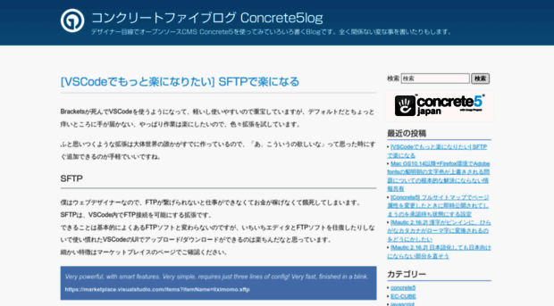 go-designing.com