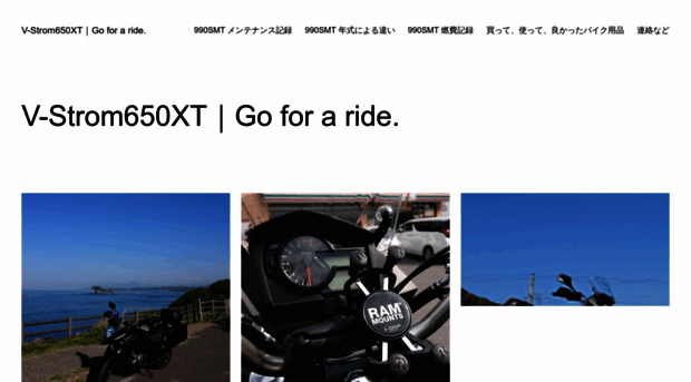go-for-ride.com