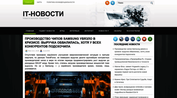 go-patriot.ru