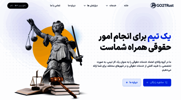 go2trust.co