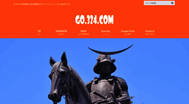 go324.com