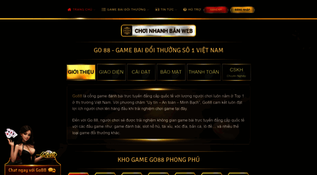 go88.cc