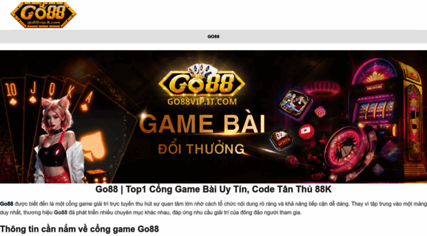go88vip.it.com