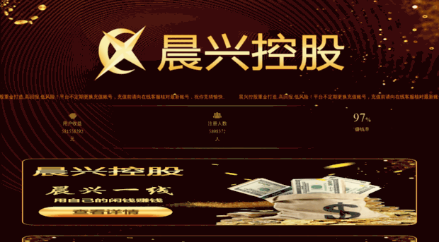 go8go88go8.com