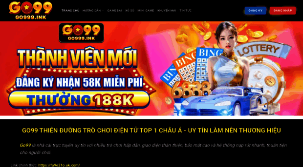 go999.ink
