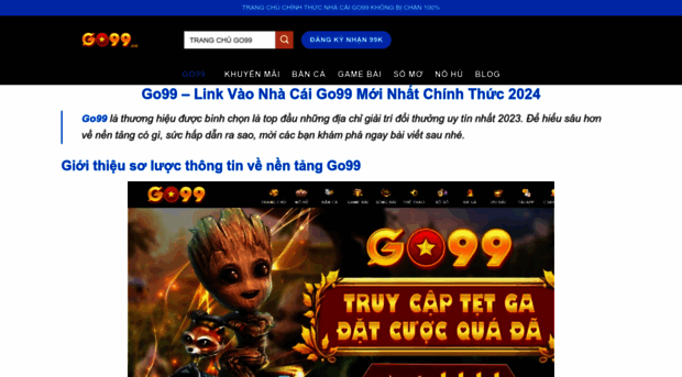 go99bee.com
