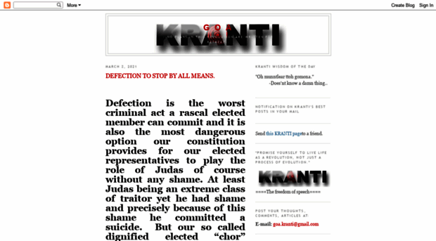 goa-kranti.blogspot.com