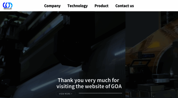 goa23.co.kr