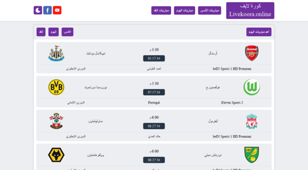 goal.livekoora.online