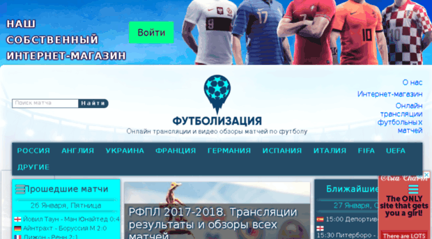 goalforall.ru