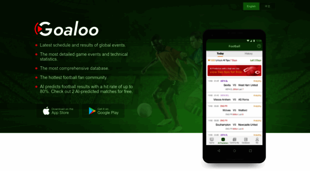 goalo.net