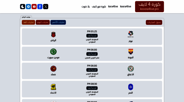 goals.kooora4live.net