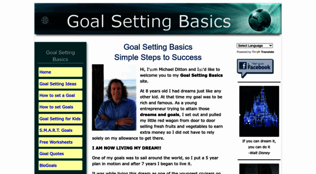 goalsettingbasics.com