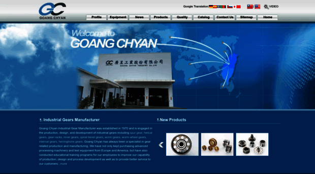 goang-chyan.com