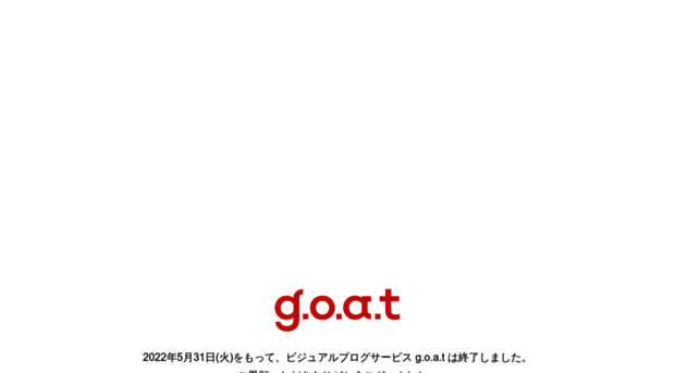 goat.at