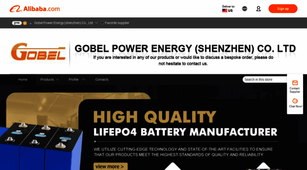 gobelpower.en.alibaba.com