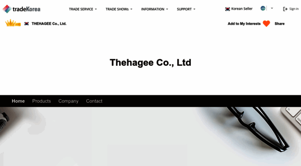 gobukee.tradekorea.com