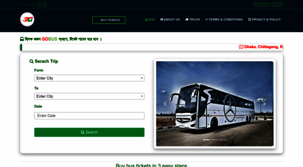 gobusbd.com
