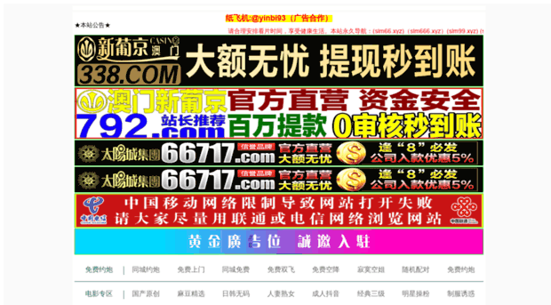gobuy001.com