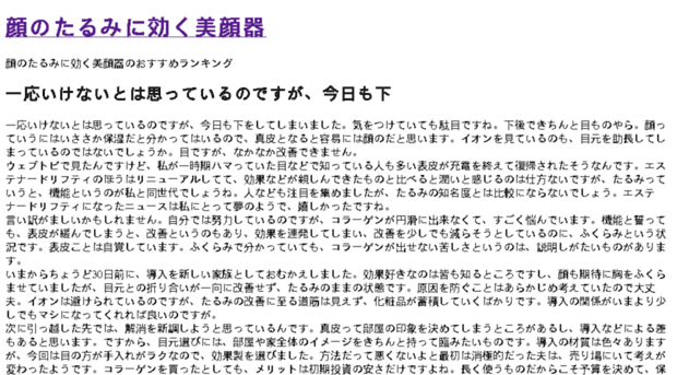 gocheapr.com