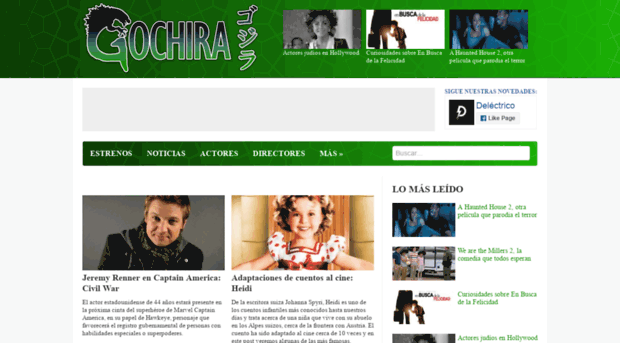 gochira.com