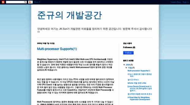 gocool-textcube.blogspot.kr