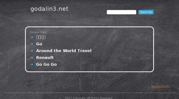 godalin3.net
