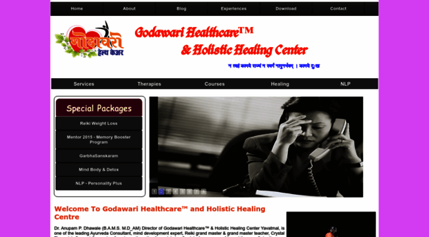 godawarihealthcare.com