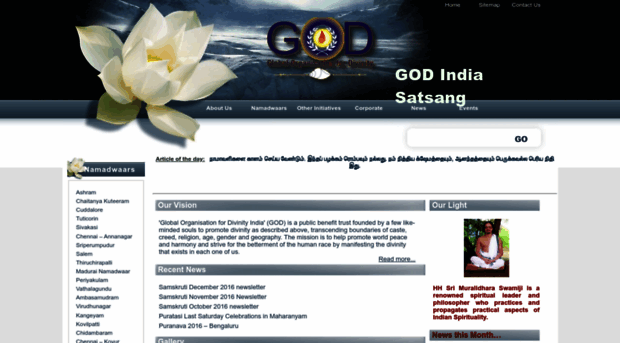 godindia.org