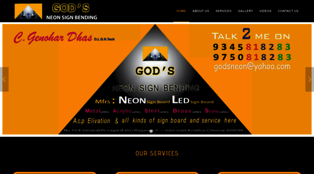 godsneonsign.com