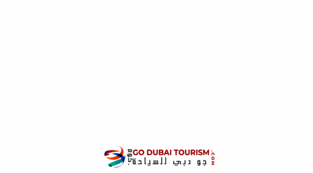 godubaitourism.com