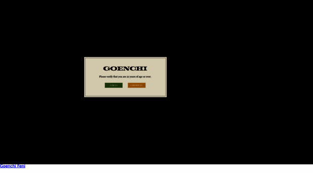 goenchi.com