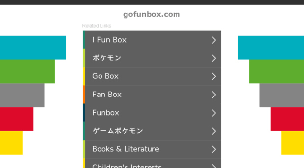 gofunbox.com