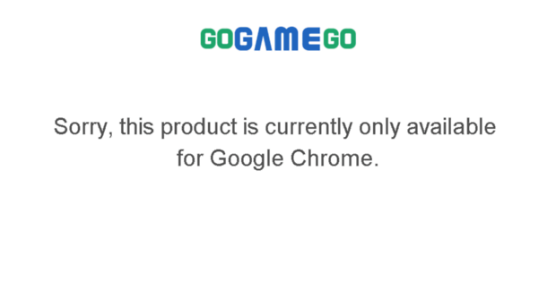 gogamego.co.in