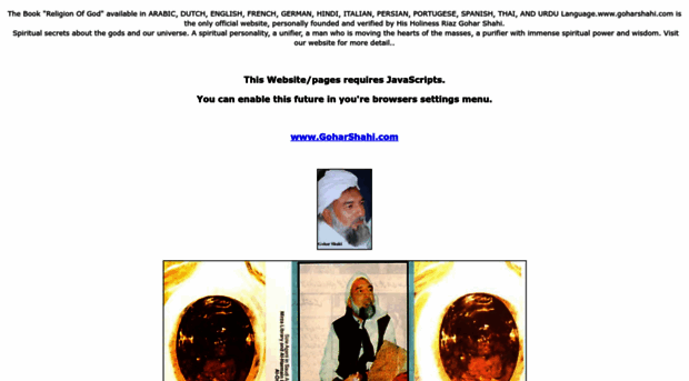 goharshahi.com