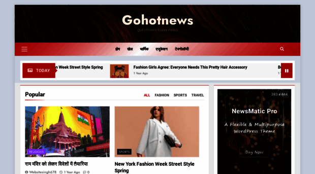 gohotnews.com