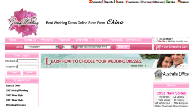 goingwedding.com