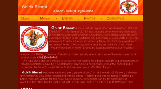 goirikbharat.org