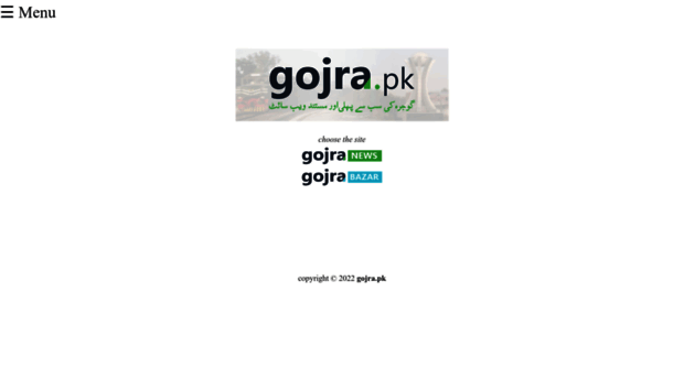 gojra.pk