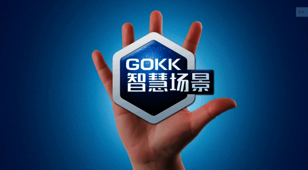 gokk.cn