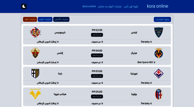 gokora.online
